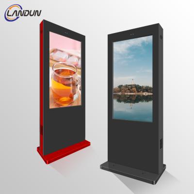 China 2022 new machine outdoor waterproof led advertising player 43 inch vertical digital signage lcd advertising tv for sale