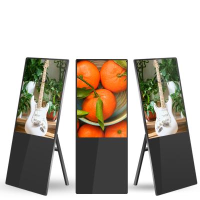 China Indoor Ultrathin Kiosk Totem 55