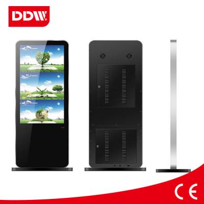 China 42 inch floor stand digital signage for sale