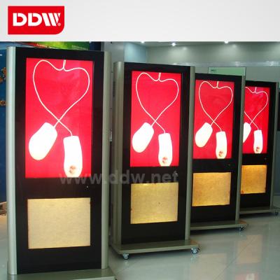 China Stylish digital signage open source network lcd display 24