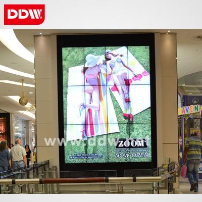 China 47 inch seamless tv wall for sale