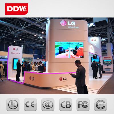 China 47 inch 4.9mm bezel LG video wall narrow bezel lcd video wall for sale