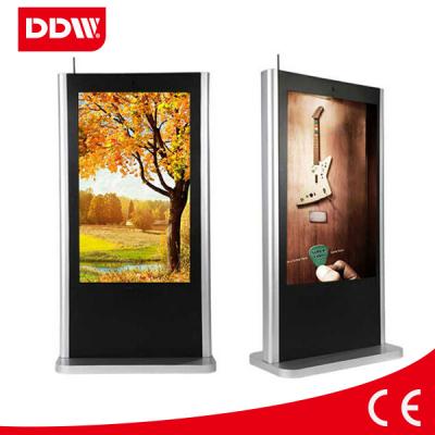 China 42inch advertising digital signage with free open source network lcd display for sale