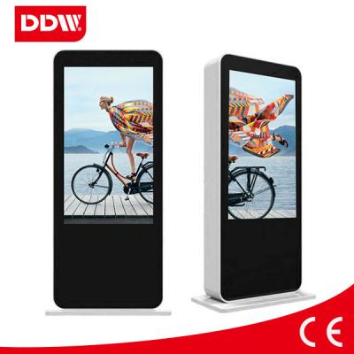 China LCD advertising player with free lcd media player software Signagelink for sale