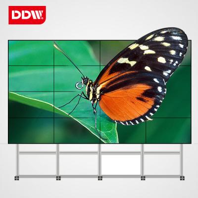 China 55inch 3X4 5.3mm video wall for sale