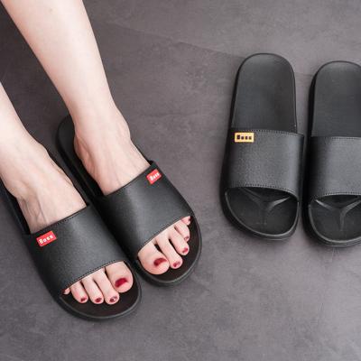 China Cushioning Wholesale sport slippers Indoor House Pure Color Unisex Slide Slipper PVC Slippers for Women and Men for sale