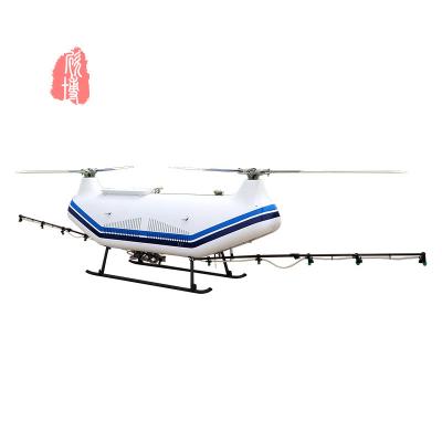 China Long Flight Time Unmanned Predator Drone Professional  For Survey for sale