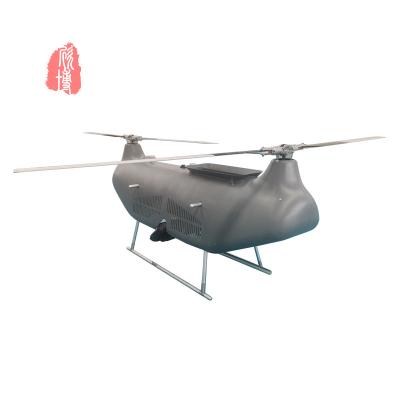 China SR300 Drones 100kg Payload Heavy Lift Multi-rotor Hight Speed Hybrid Drone VTOL for Survey Detection and Fire Fighting Te koop