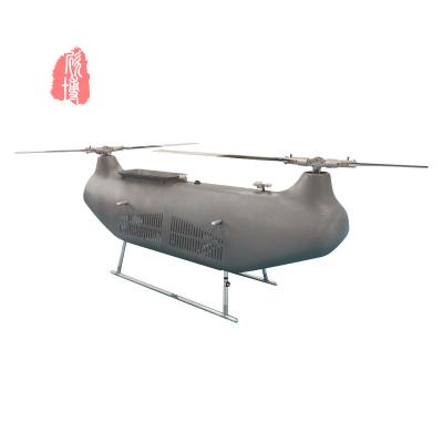 China HD Camera  VTOL Fixed Wing Drone GPS Long Range Mapping And Survey Drone for sale