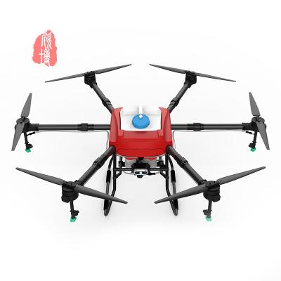 China Plant Protection Agriculture Spray Drone Hybrid Powered For Spreading Pesticides Te koop