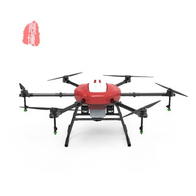 China 10L Payload Sprayer Drone Foldable Agricultural Sprayer Drone Professional for sale