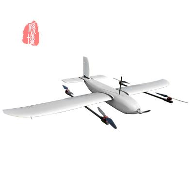 China Aluminum / Alloy VTOL Fixed Wing Drone GPS Surveillance Mapping Military Drone With HD Camera for sale