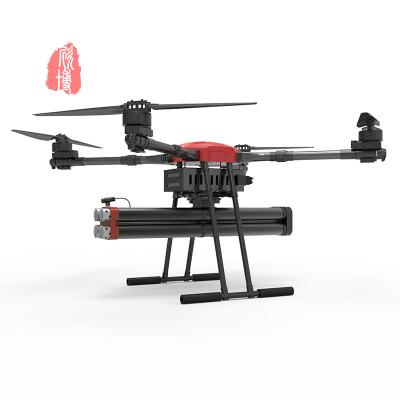 Chine Aluminum / Alloy Fire Rescue Drone 3D View Mode Remote Control Fire Extinguisher Drone à vendre