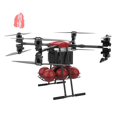 Κίνα High Buildings Fire Fighting Drone  Long Range Remote Control Unmanned προς πώληση