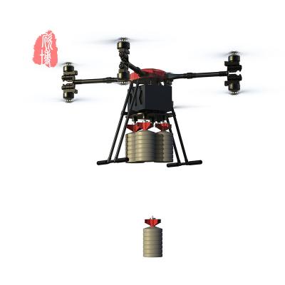 Cina Long Battery Life Fire Fighting Drone Water Based   With Remote Control in vendita