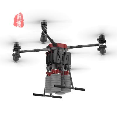 Chine High Efficiency Fire Fighting Drone With Professional  Camera Model Digital à vendre