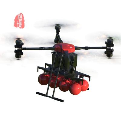 China 3D View Mode Fire Rescue Drone Remote Controlled With Rope Ladder Throwing Module Te koop