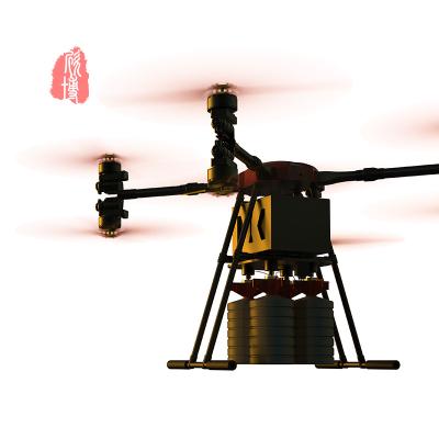 Chine 10KM Fire Rescue Drone Expanded Size High Efficiency Fire Extinguisher Drone à vendre