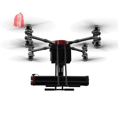 Chine Simple Operated Fire Rescue Drone High Efficiency And Long Lasting FOC Power Pack Fire Extinguisher Drone à vendre