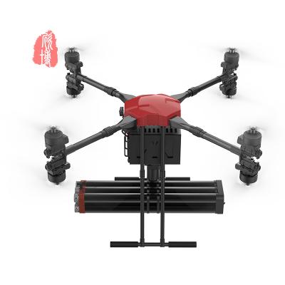 Chine FOC Power Pack Fire Rescue Drone With 8 Propellers 50 KG Maximum Load Fire Extinguisher Drone à vendre