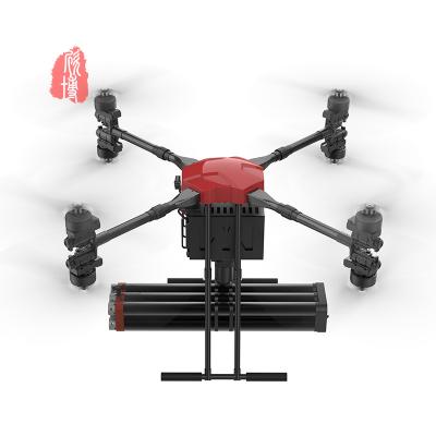 Chine Fast Efficient Fire Fighting Drone Environmental Protection à vendre