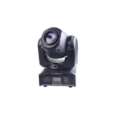 China Light Intensity Low Power Consumption / High Quality Low Power Consumption High Height / Stage Beam DJ Lights Disco Moving Heads for sale