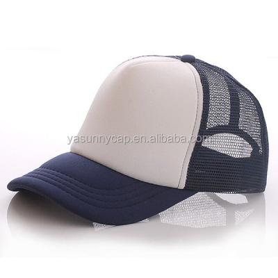 China COMMON Hot Sale Plain Nylon Mesh Trucker Caps /5-panel Foam Mash Trucker Hat for sale