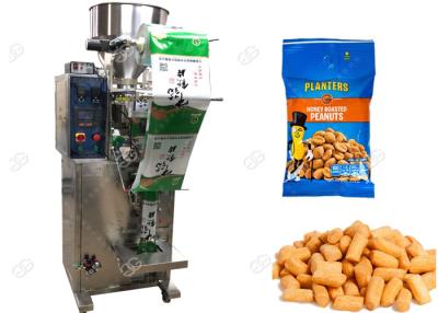 China Chin Chin Pharmaceutical Pouch Packaging Machines 304 SS Industrial Use 10-200G for sale