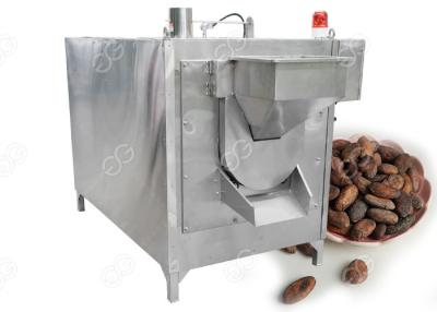 China Máquina Multi-funcional pequena da repreensão das porcas/cacau industrial Bean Roasting Machine à venda