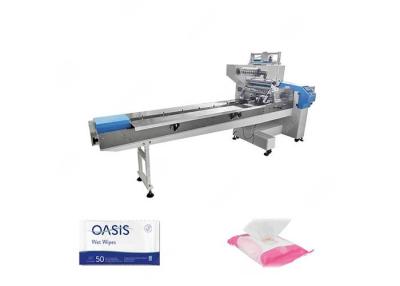 China GG-ZS350X Horizontal Pillow Packaging Machine Soap Packing Machine 220V for sale