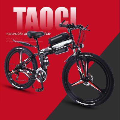 China Aluminum Alloy Cheap Price And High Quality Foldable Electric Bicycle Ebike Adult Bike for sale