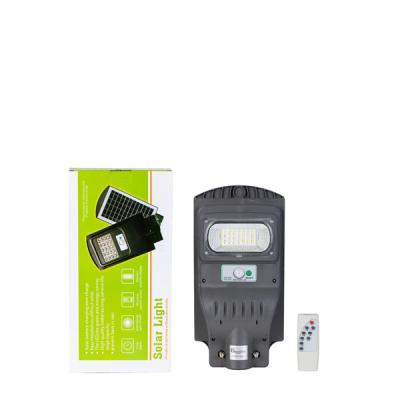 China ROAD 150W solar street light led all in one for sale