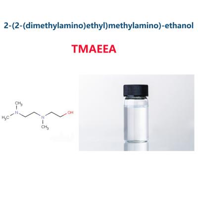 China 2-(2-(Dimethylamino)Ethyl)Methylamino)-Ethanol TMAEEA CAS NO 2212-32-0 for sale