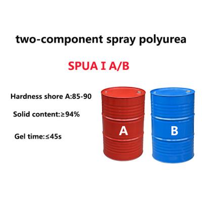 China SPUAⅠtwo-component spray polyurea for sale