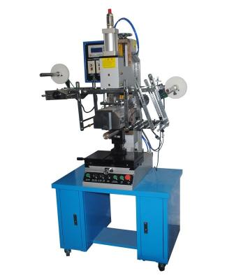 China Heat Transfer Printing Round Shape Flat Heat Transfer Printing Machine For Plastics for sale