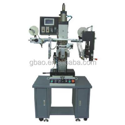 China Plastic Products Plastic Products Heat Transfer Machine for sale