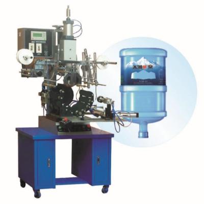 China GAOBAO factory high quality heat transfer machine for gallon water bottle for sale