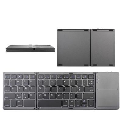 China Anti-ghosting Mini Folding Keyboard, BT Wireless Keyboard with Touchpad for Windows, Android, IOS for sale