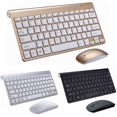 China 2.4G Anti-drop Keyboard and Mouse Wireless Mini Keyboard Mouse Combo Set for Notebook Laptop Mac Desktop PC Smart TV PS4 Computer for sale