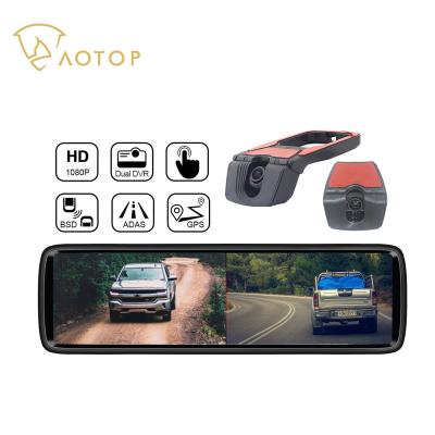 China Front Camera ADAS Car Recording Smart Playback 8.88 Track Blind Spot Monitoring System / ADAS full BSD flipping help for sale