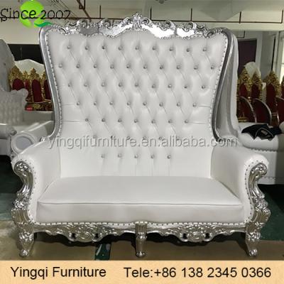 China Classic Silver King Throne High Back Lovseat Sofa for sale