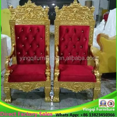 China Cheap French King Throne Chairs Hotel Style Wedding Chair For Sale for sale