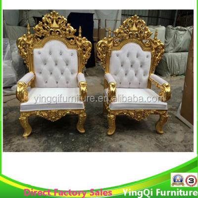 China Hotel Chair French Style Royal Throne King Chairs For Hotel Halls And Wedding for sale