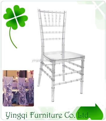 China Hotel Chair Wedding Colorful Transparent Clear Resin Chiavari Chair for sale