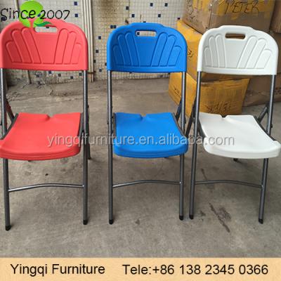 China Banquet Rental Chairs Events Chairs/Outdoor Folding Hall Chairs Cheap Colorful Plastic Conference Chairs for sale