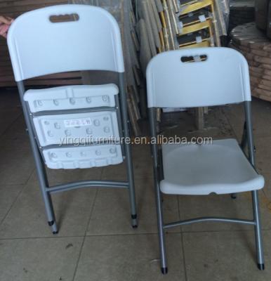 China Contemporary Wholesale Outdoor Plastic Folding Wedding Rental Chairs for sale