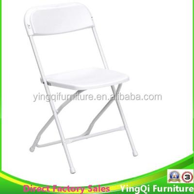 China Hotel Chair Cheap White Wedding Plastic Folding Chairs For Sale for sale