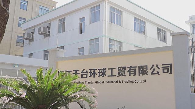 Verified China supplier - Zhejiang Tiantai Global Industrial & Trading Co., Ltd.