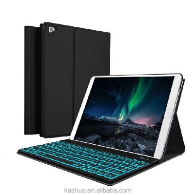 China Wireless 10 Wireless Backlight 6th Generation Leather Case Keyboard For iPad 97 for sale