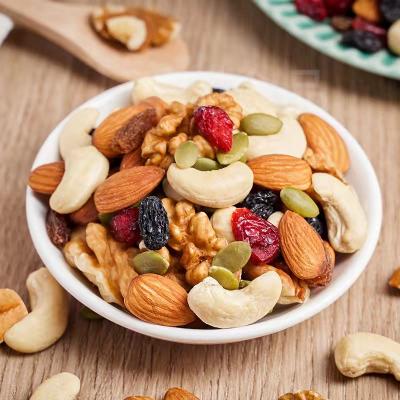 China Healthy Raw Materials Full Natural Pumpkin Seeds Toned Kernels Almonds Mixed Nuts for sale